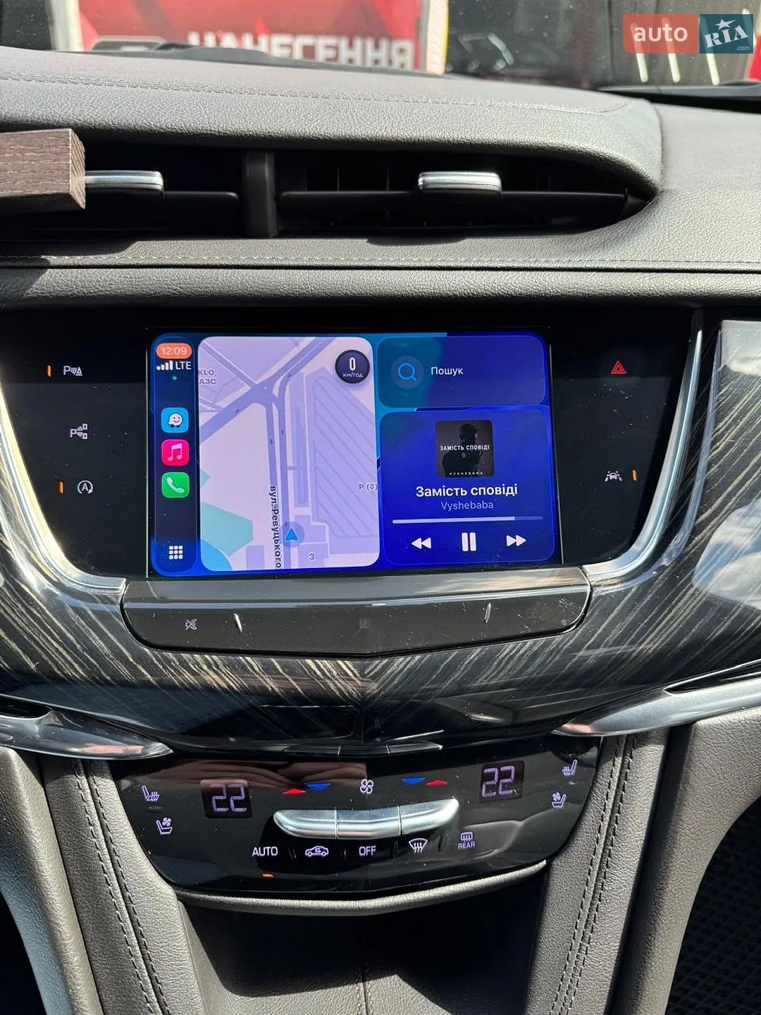 2019 Cadillac XT6 - мініатюра 42
