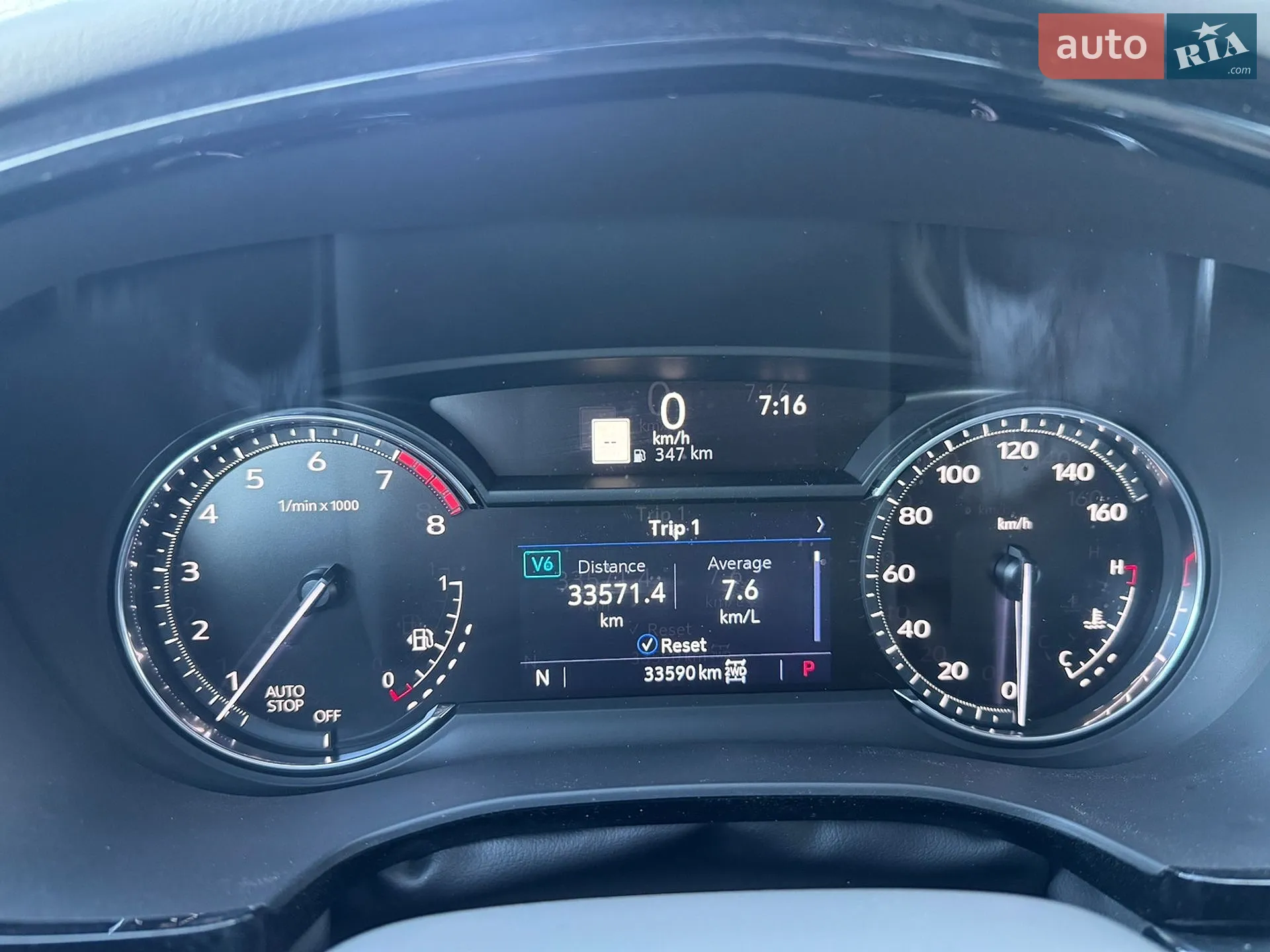 2022 Cadillac XT6 - мініатюра 82