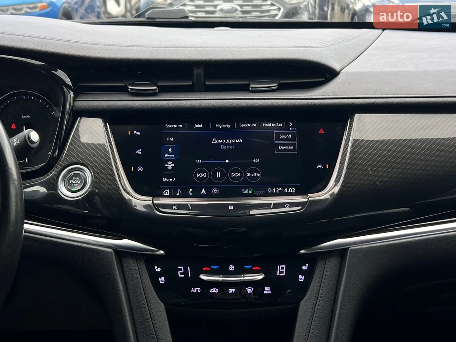 2020 Cadillac XT6 - мініатюра 16