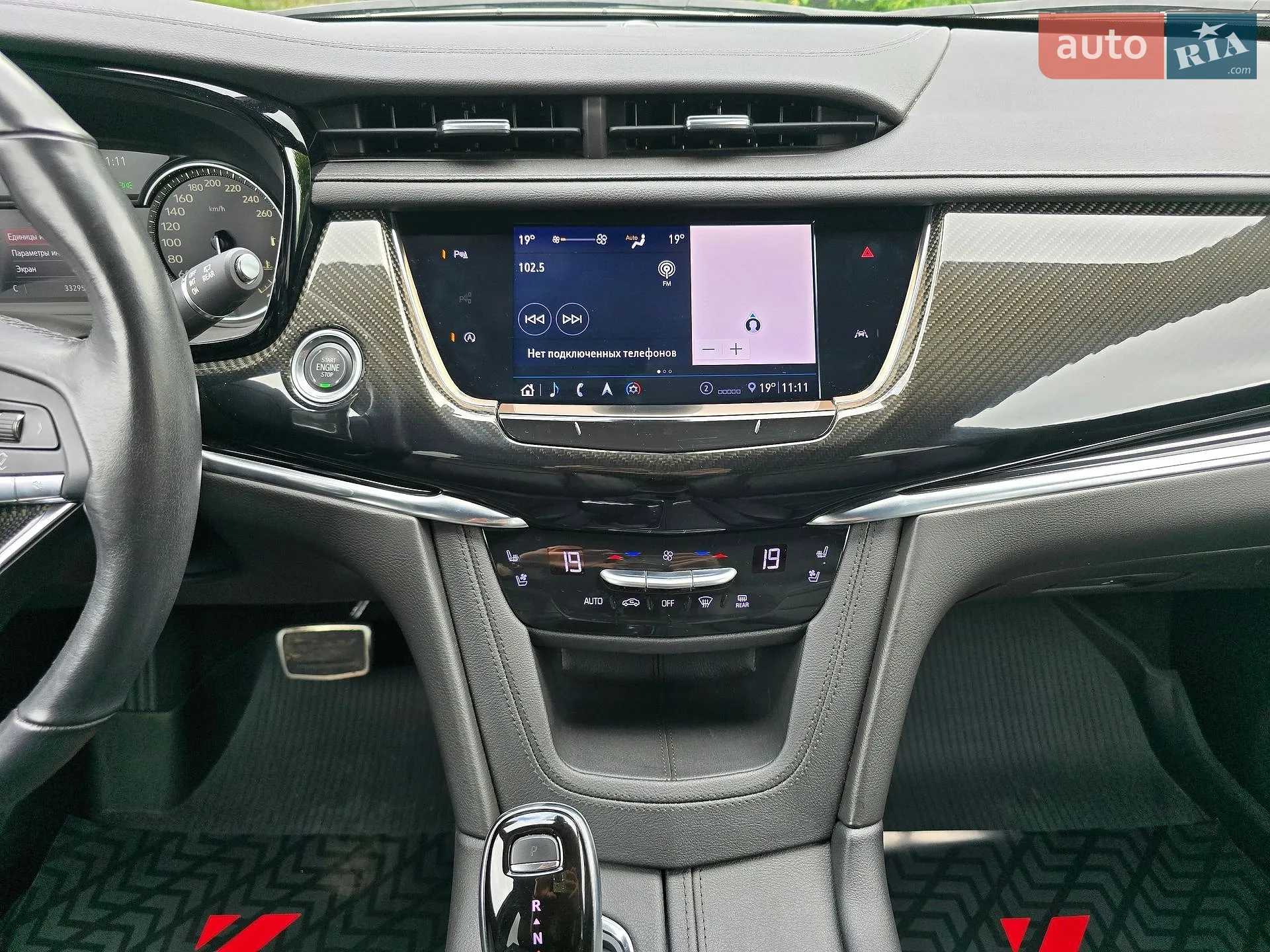 2020 Cadillac XT6 - мініатюра 44