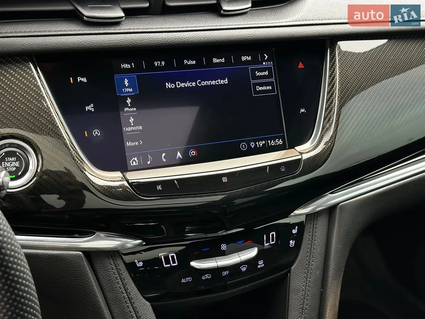 2019 Cadillac XT6 - мініатюра 23