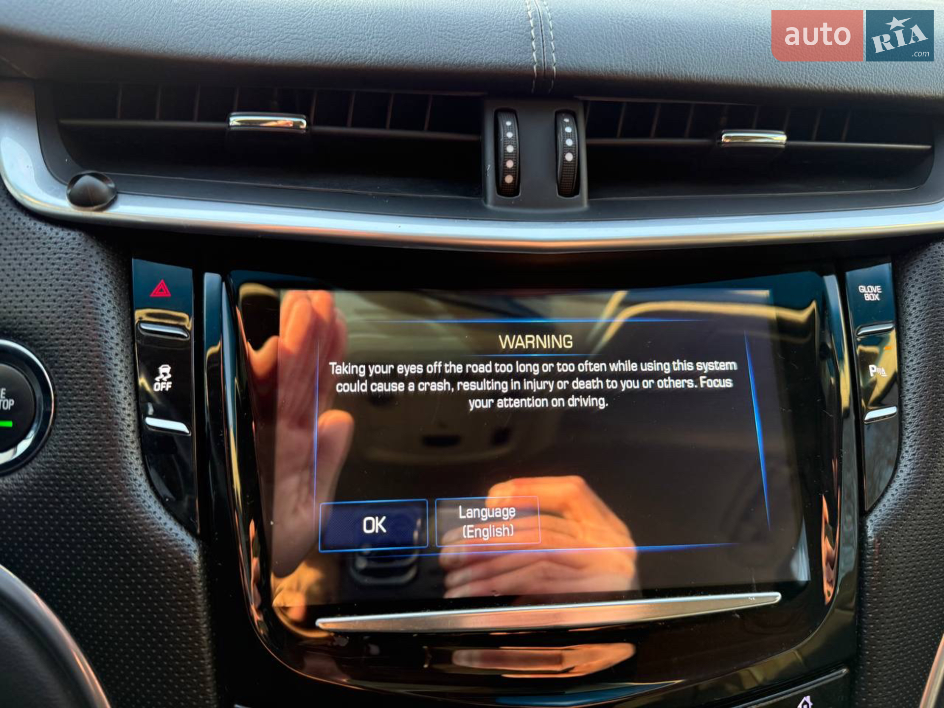 2016 Cadillac XTS - мініатюра 49