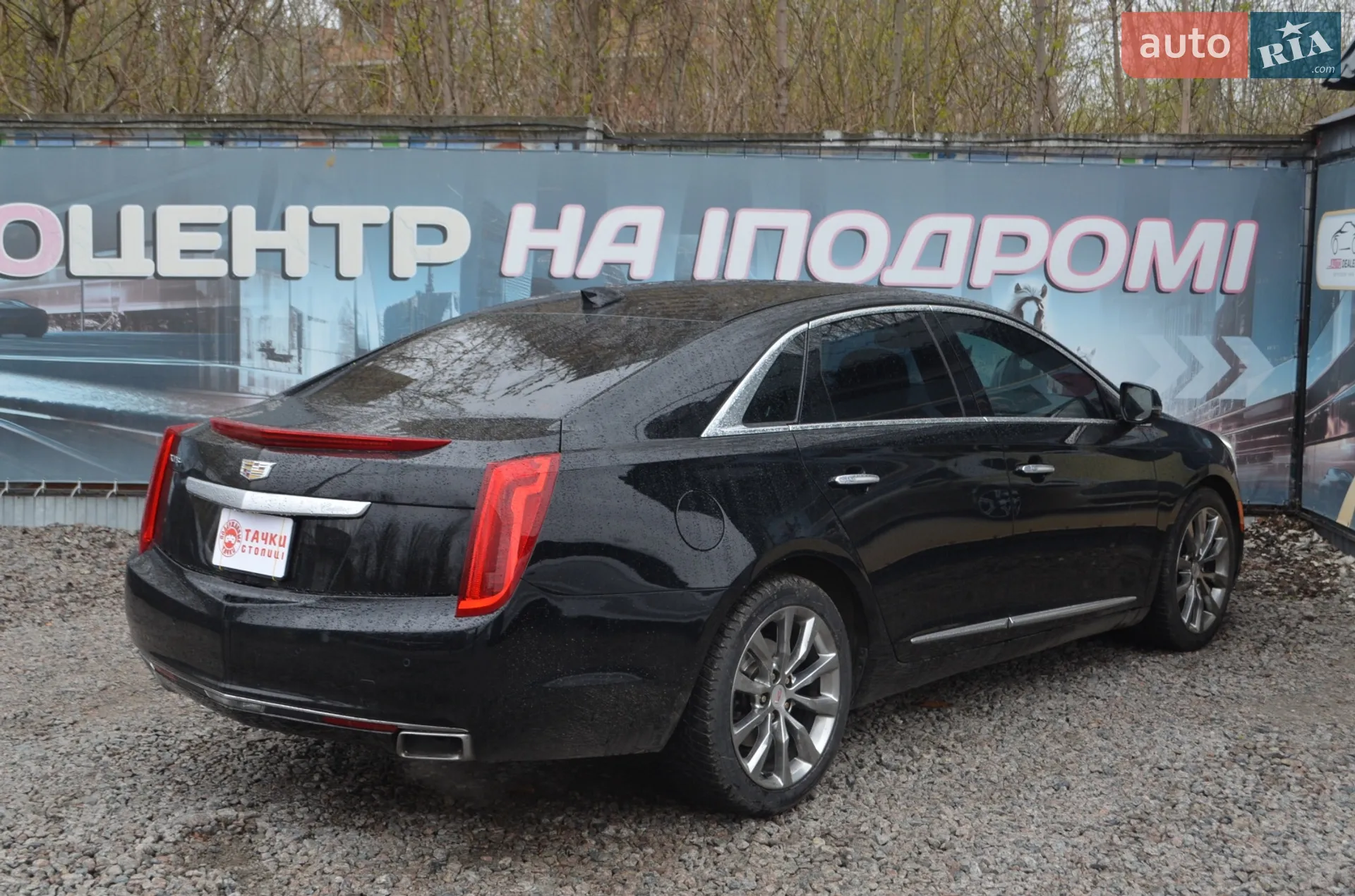 2016 Cadillac XTS - мініатюра 7