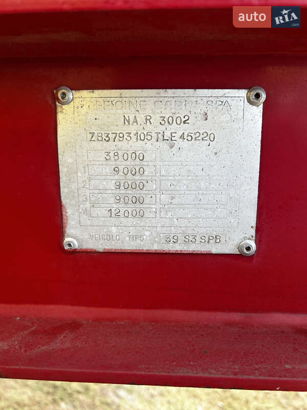 Цистерна напівпричіп Cardi 39S3 2005 в Павлограді