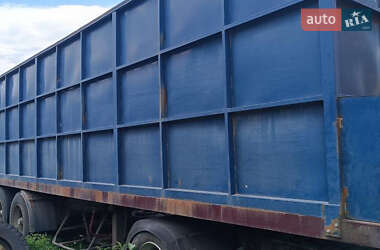 Зерновоз - напівпричіп Cardi 743 1999 в Умані