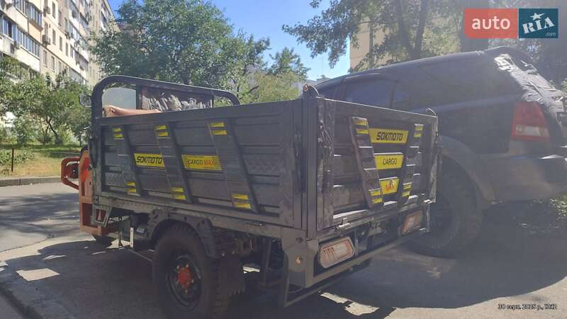 Грузовые трициклы CARGO FX 2025 в Киеве фото 4 Грузовые трициклы CARGO FX 2025 в Киеве