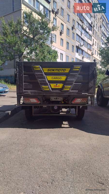 Грузовые трициклы CARGO FX 2025 в Киеве фото 8 Грузовые трициклы CARGO FX 2025 в Киеве