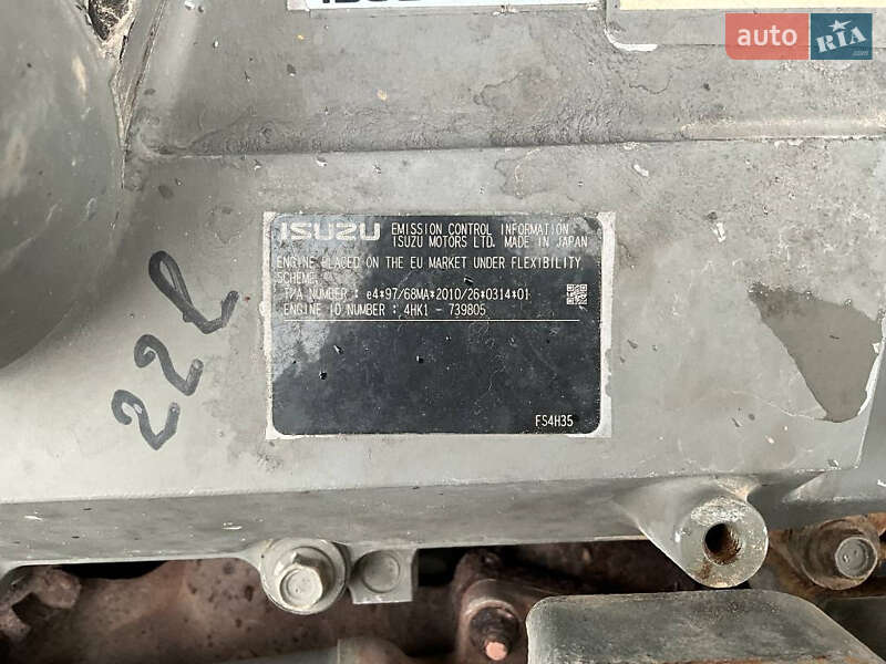 Гусеничный экскаватор Case Construction CX 225SR 2016 в Дубно фото 22 Гусеничный экскаватор Case Construction CX 225SR 2016 в Дубно