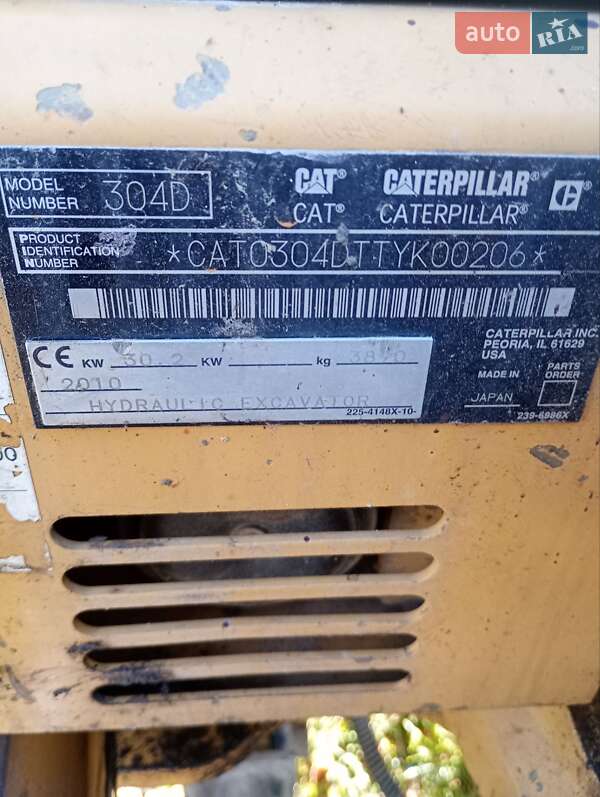 Міні-екскаватор Caterpillar 304 2010 в Івано-Франківську фото 2 Міні-екскаватор Caterpillar 304 2010 в Івано-Франківську