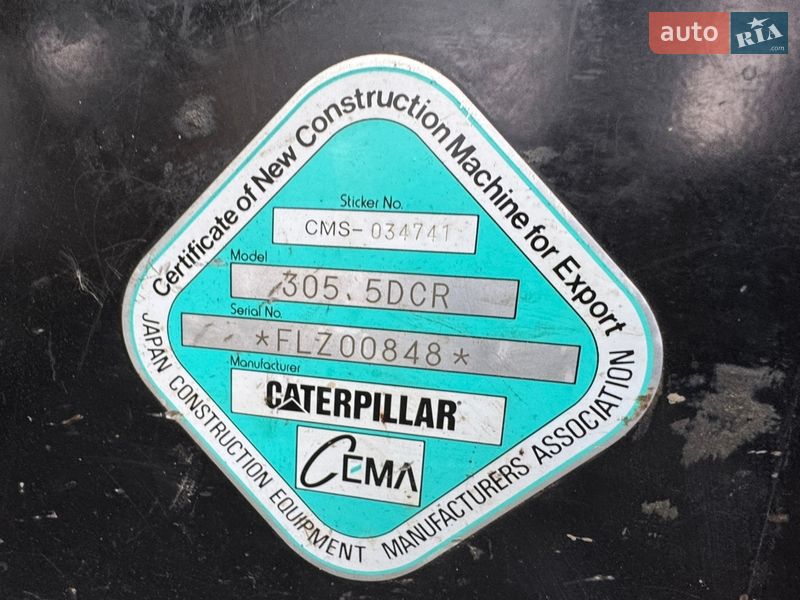 Миниэкскаватор Caterpillar 305.5 2011 в Недобоевцах