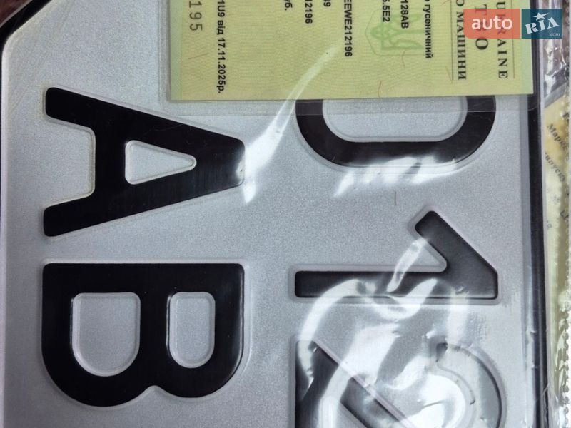 Миниэкскаватор Caterpillar 305.5 2020 в Виннице