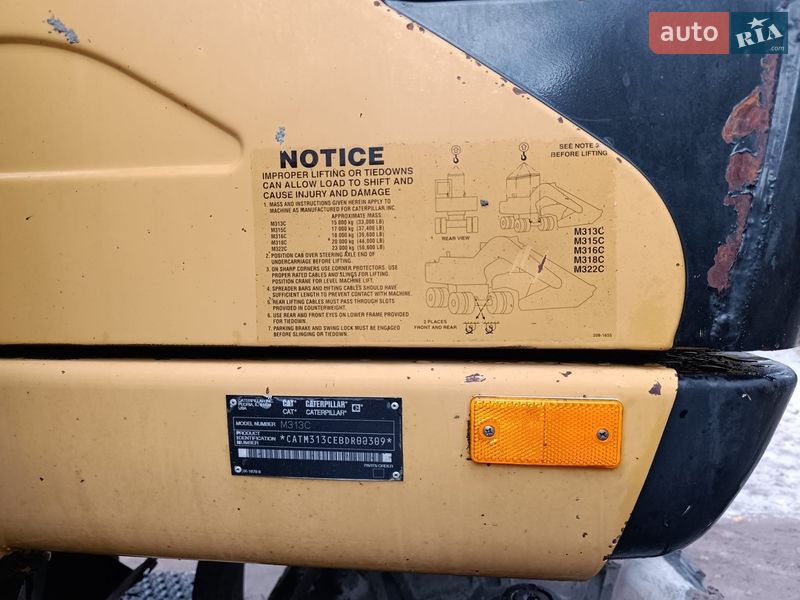 Колесный экскаватор Caterpillar 313 2007 в Львове