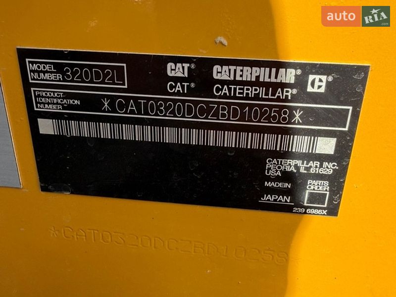 Гусеничный экскаватор Caterpillar 320 2016 в Ровно
