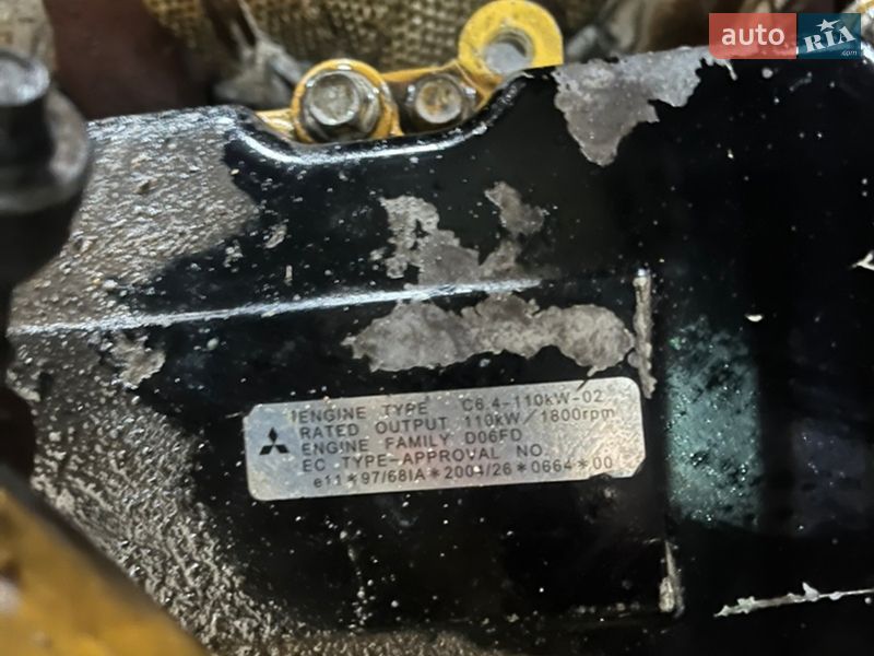 Гусеничный экскаватор Caterpillar 320C 2007 в Косове