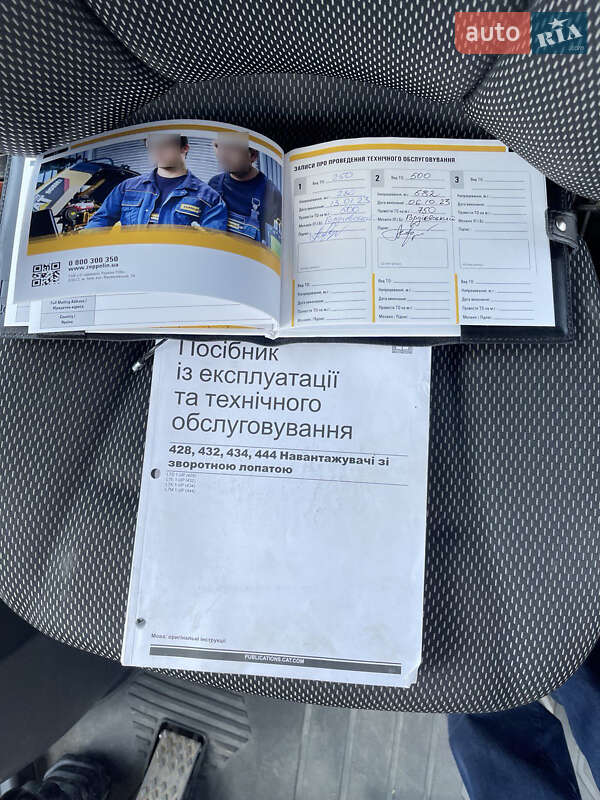 Экскаватор погрузчик Caterpillar 428F2 2021 в Днепре фото 8 Экскаватор погрузчик Caterpillar 428F2 2021 в Днепре