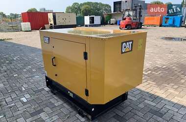 Caterpillar 550 DE22E3 2023