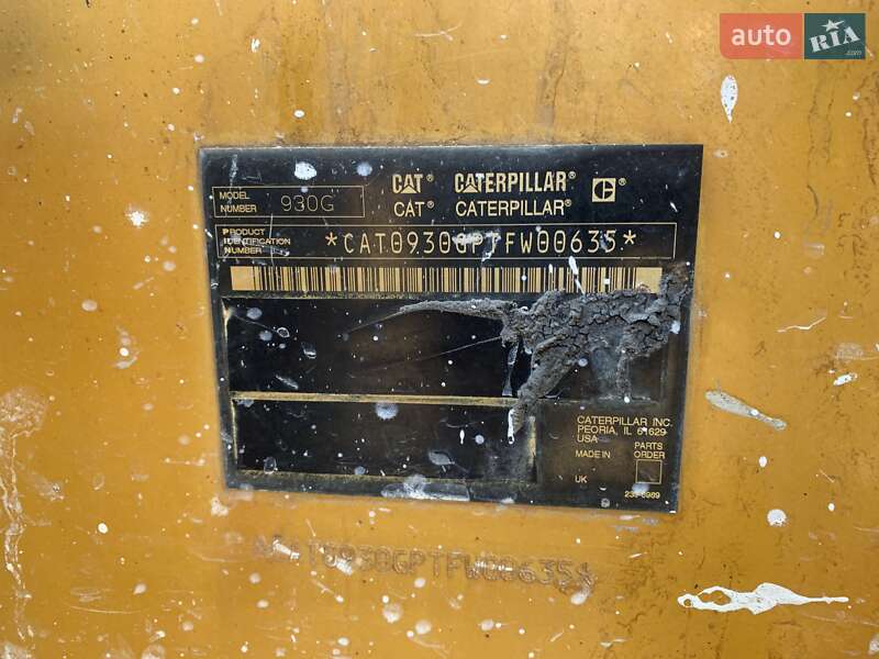 Фронтальні навантажувачі Caterpillar 930 2007 в Києві