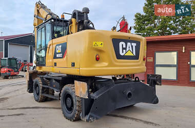 Колесный экскаватор Caterpillar MH 3022 2018 в 