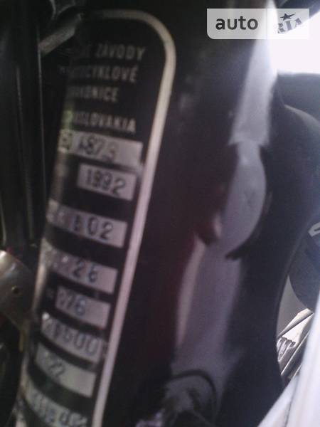 Мотоциклы Cezet (Чезет) 180 1992 в Умани