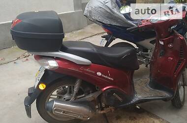 Макси-скутер CFMOTO 150 2007 в 