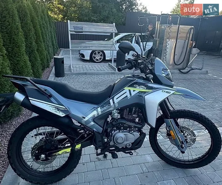 CFMOTO 230 Lite Dual 2026