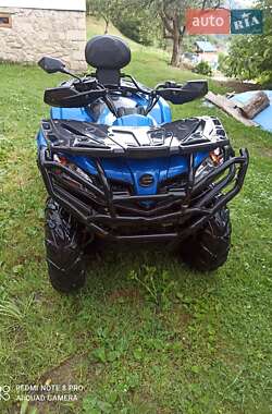 Квадроцикл  утилитарный CFMOTO 450CL-C 2022 в 