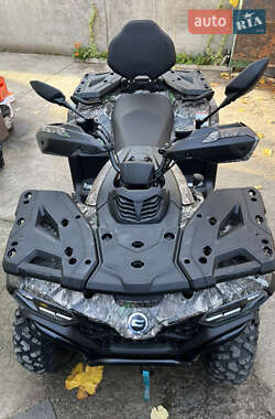 Квадроцикл  утилитарный CFMOTO 500 2024 в Новомосковске