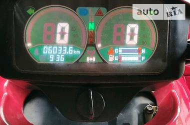 Квадроциклы CFMOTO CF500 2014 в Боровой