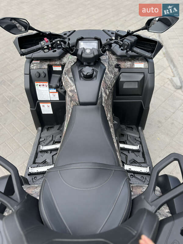 Квадроцикл  утилитарный CFMOTO CF625-X6 2025 в Черкассах