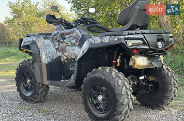Квадроцикл утилітарний CFMOTO CF800 2022 в 