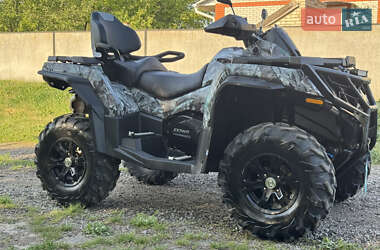 Квадроцикл утилітарний CFMOTO CF800 2022 в 