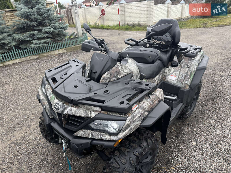 Квадроцикл утилітарний CFMOTO CF800 2023 в Харкові