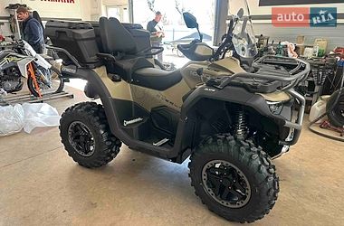 Квадроцикл спортивный CFMOTO CForce 1000 Overland 2026 в Харькове