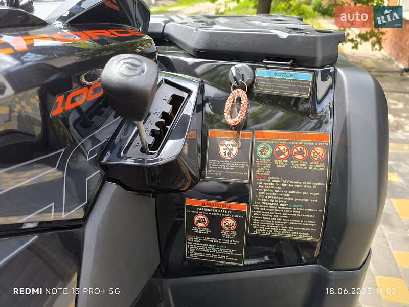 Квадроцикл  утилитарный CFMOTO CForce 1000 Touring 2024 в Харькове