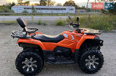 Квадроцикл  утилитарный CFMOTO CForce 450L EPS 2022 в 