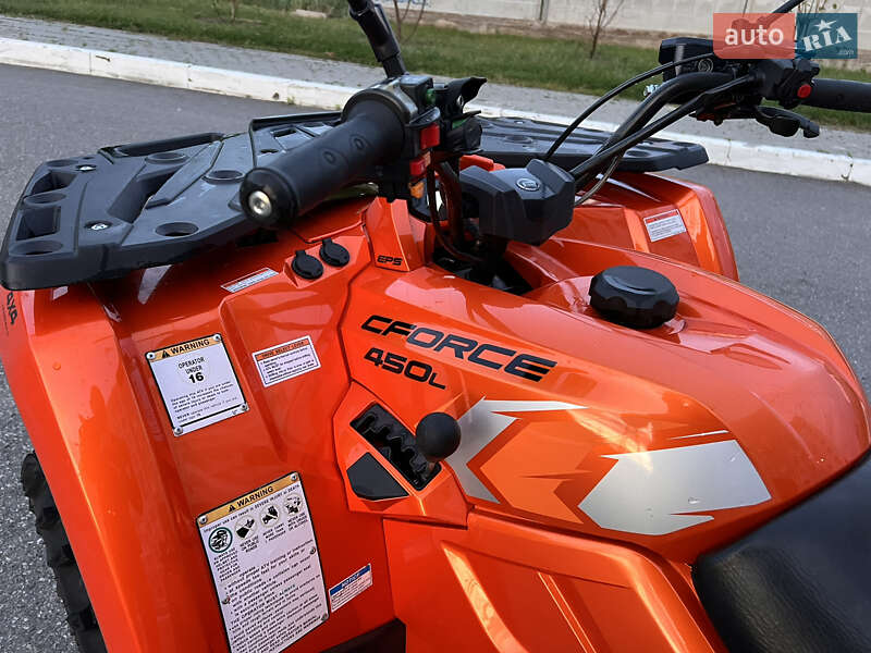 Квадроцикл  утилитарный CFMOTO CForce 450L EPS 2022 в Харькове
