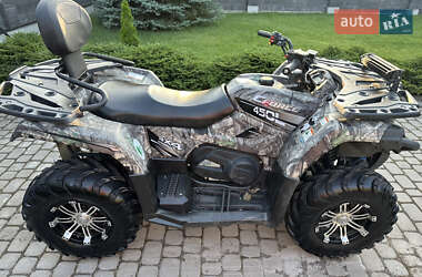 Квадроцикл  утилитарный CFMOTO CForce 450L EPS 2020 в 