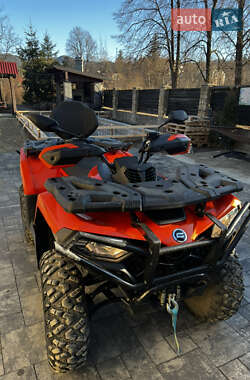 Квадроцикл спортивний CFMOTO CForce 450L 2023 в Яремчі