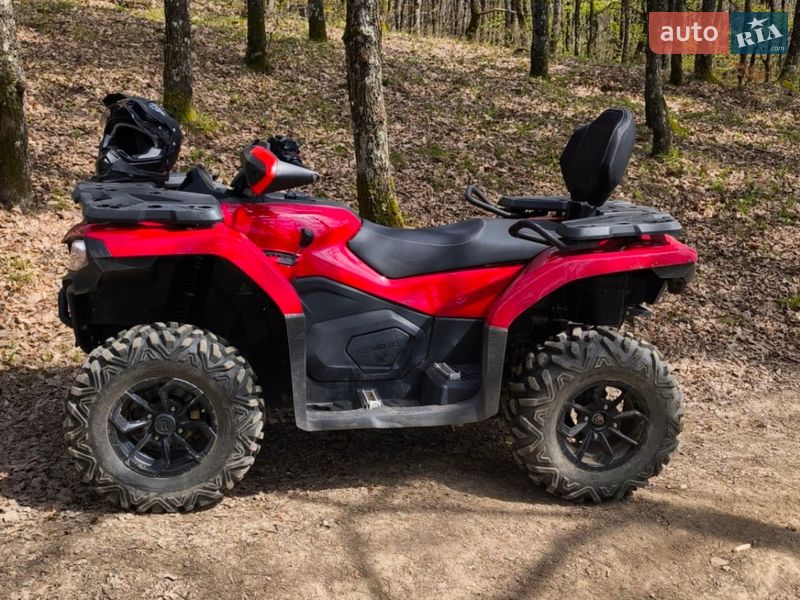 Квадроцикл  утилитарный CFMOTO CForce 520 2023 в Рахове