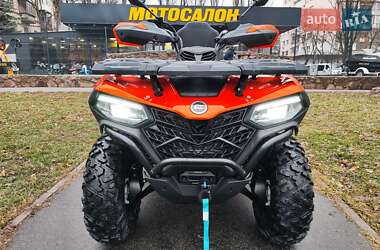 Квадроцикл утилітарний CFMOTO CForce 520L 2024 в Києві