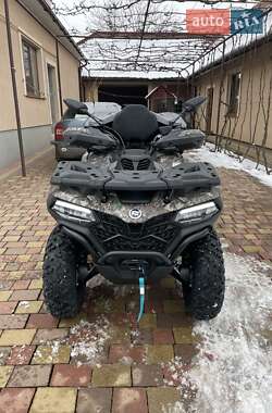 Квадроцикл  утилитарный CFMOTO CForce 520L 2024 в 