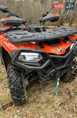 Квадроцикл  утилитарный CFMOTO CForce 520L 2024 в 