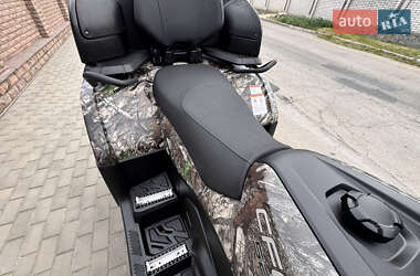 Квадроцикл утилітарний CFMOTO CForce 520L 2025 в 