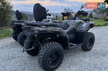 Квадроцикл  утилитарный CFMOTO CForce 520L 2025 в 