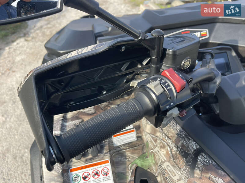 Квадроцикл утилитарный CFMOTO CForce 520L 2025 в Запорожье фото 23 Квадроцикл утилитарный CFMOTO CForce 520L 2025 в Запорожье