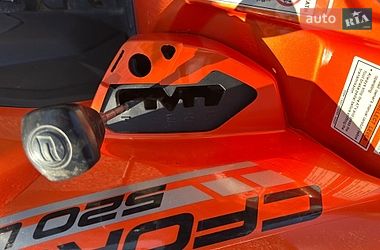 Квадроцикл  утилитарный CFMOTO CForce 520L 2024 в Ивано-Франковске