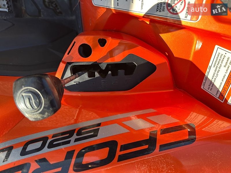Квадроцикл  утилитарный CFMOTO CForce 520L 2024 в Ивано-Франковске