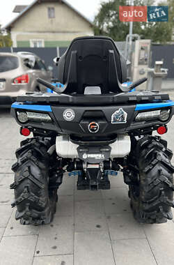 Квадроцикл утилітарний CFMOTO CForce 850 Touring 2022 в  фото 3 Квадроцикл утилітарний CFMOTO CForce 850 Touring 2022 в