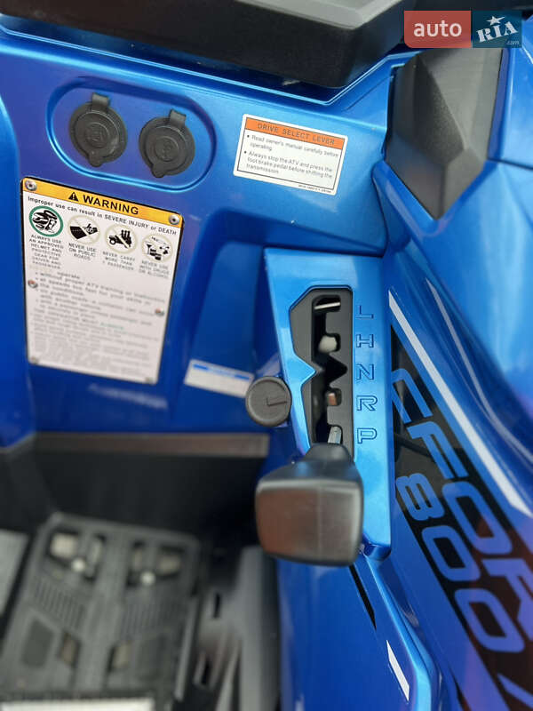 Квадроцикл утилитарный CFMOTO CForce 850 Touring 2022 в Самборе фото 13 Квадроцикл утилитарный CFMOTO CForce 850 Touring 2022 в Самборе