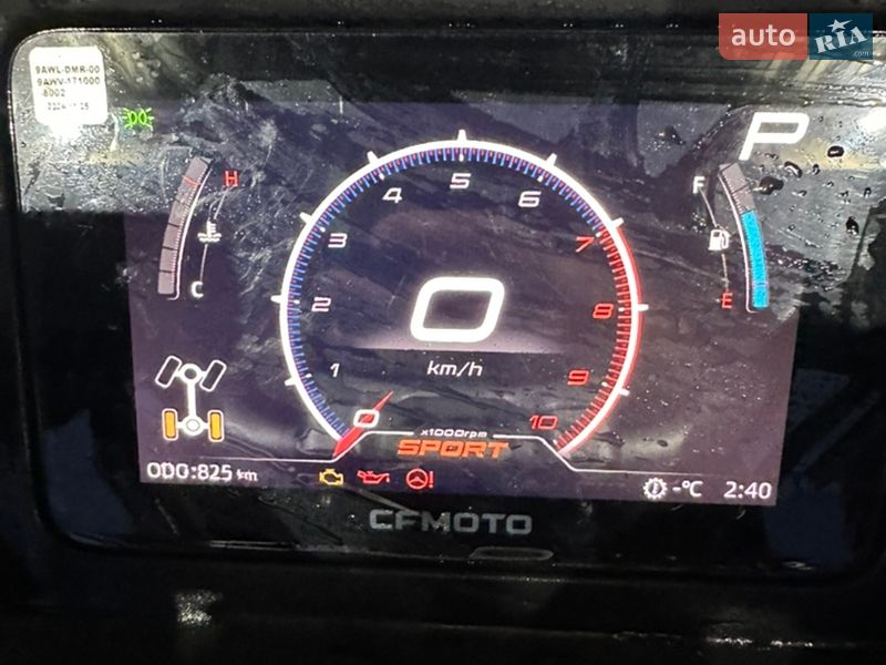 Квадроцикл утилітарний CFMOTO CForce 850XC 2024 в Харкові фото 18 Квадроцикл утилітарний CFMOTO CForce 850XC 2024 в Харкові